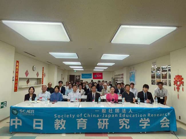 2025年シンポジウム 会場の様子