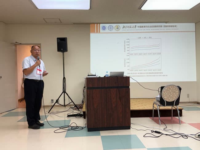 2025年シンポジウム 発表者の様子