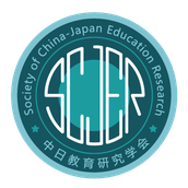 学会活動