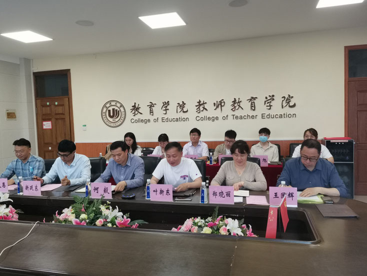 温州大学交流協定 1