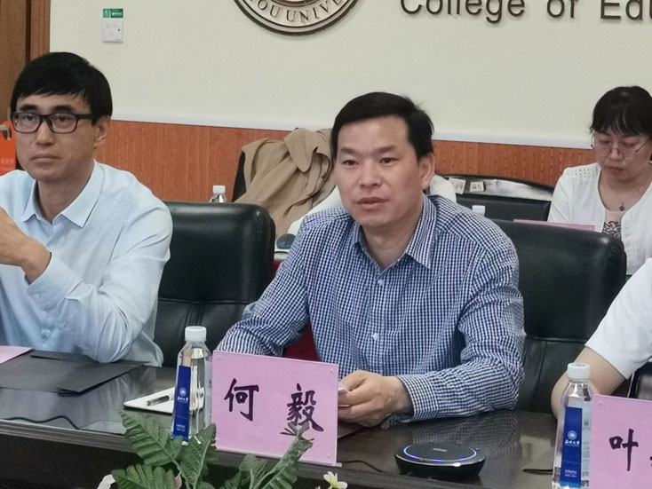温州大学交流協定 3