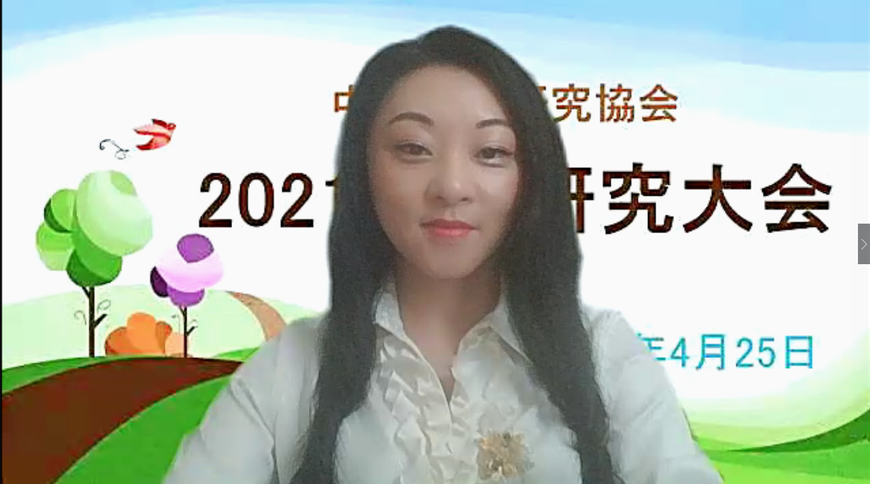 主題・自由研究発表 10