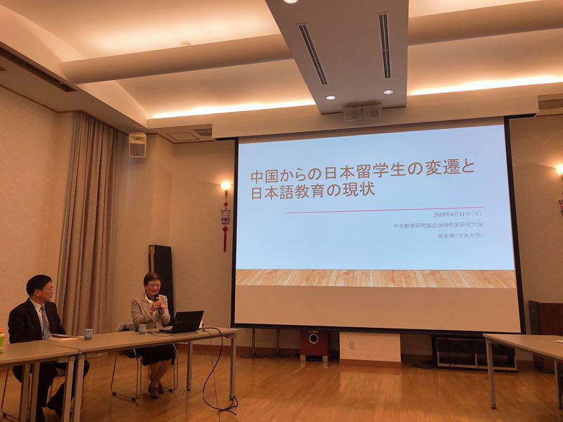 受付・開会 3