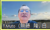 来賓挨拶・基調講演 2