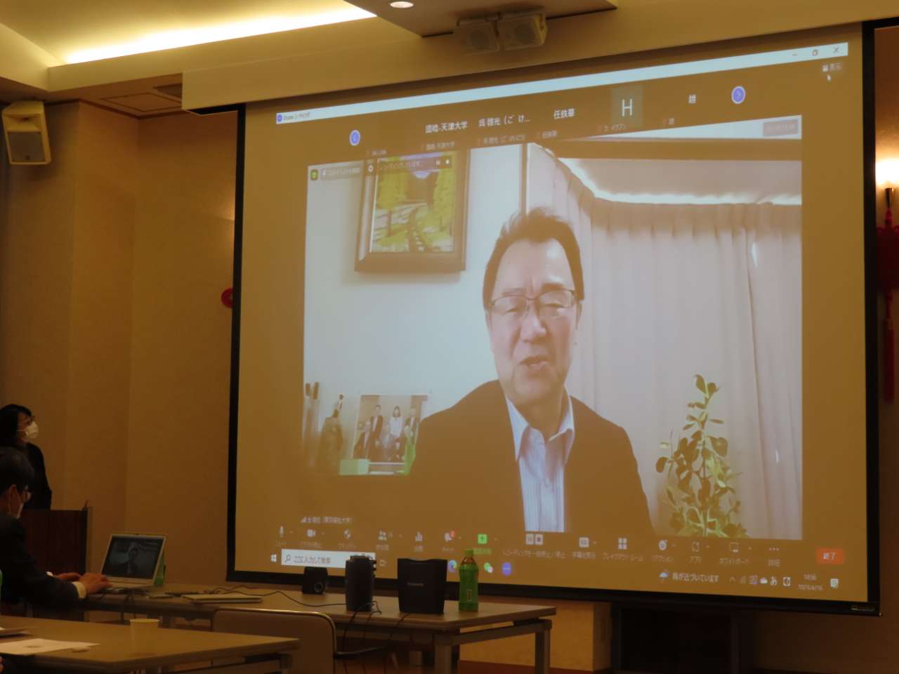 前会長金龍哲教授(東京福祉大学）の研究発表
