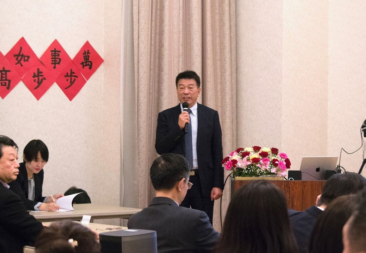 主催者・講演 2