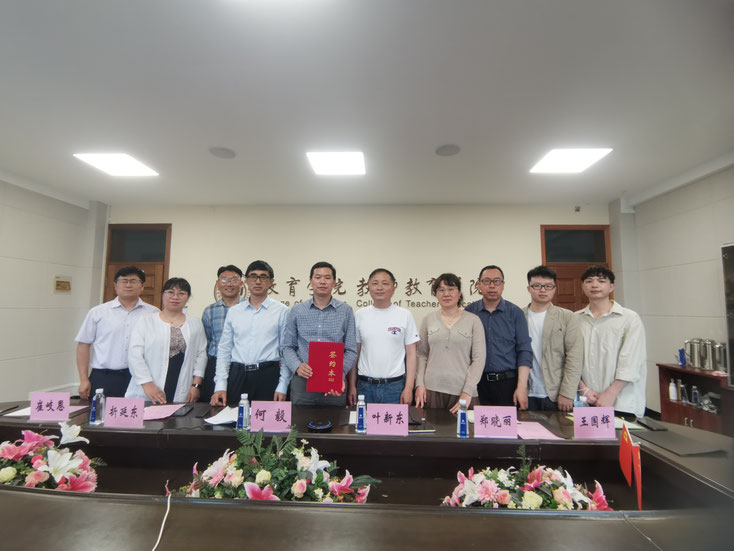 温州大学交流協定 4