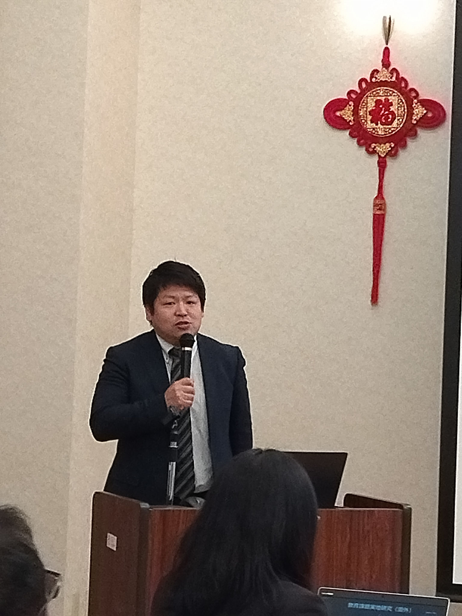 高木敬一先生(東京都立川市教育委員会)の共同研究発表