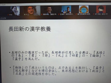 自由研究発表 5