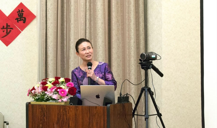主催者・講演 3